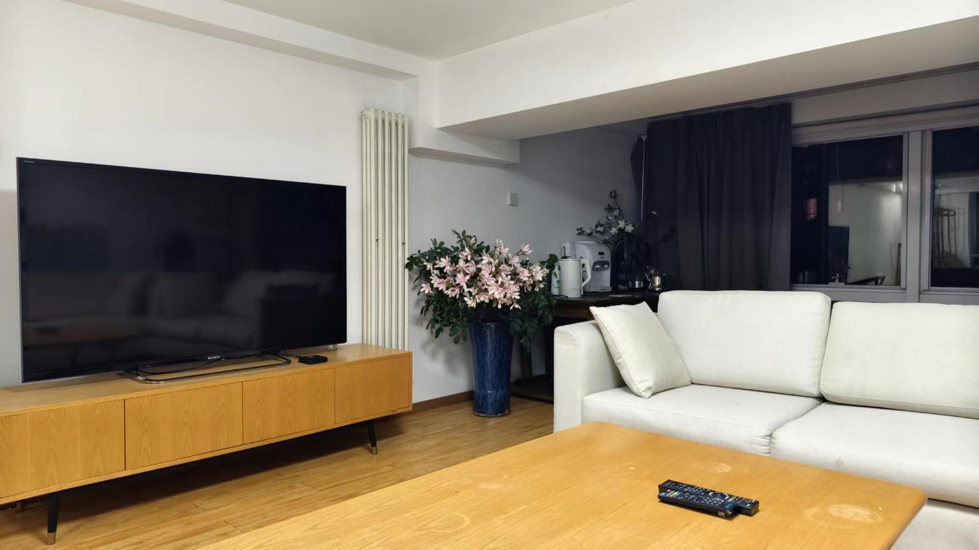 Chaoyang Joy City Hardcover Apartment Beijing Exterior photo