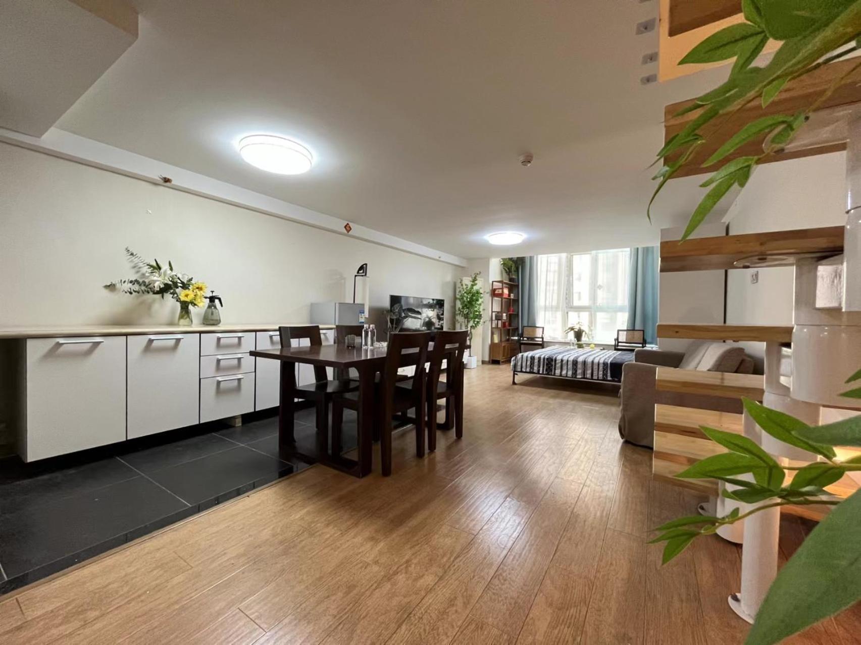 Chaoyang Joy City Hardcover Apartment Beijing Exterior photo