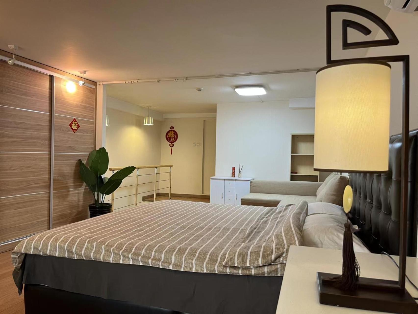 Chaoyang Joy City Hardcover Apartment Beijing Exterior photo