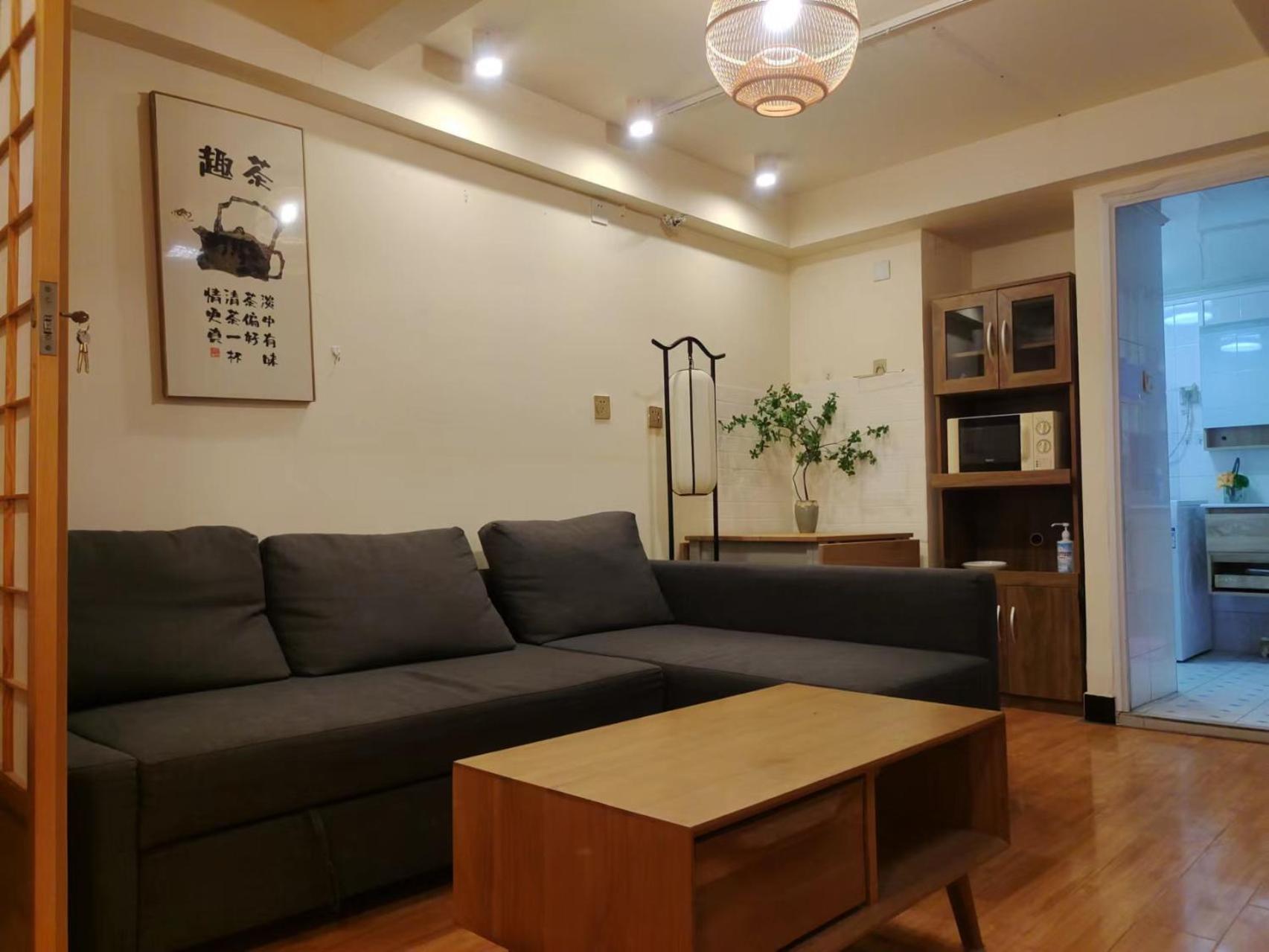 Chaoyang Joy City Hardcover Apartment Beijing Exterior photo