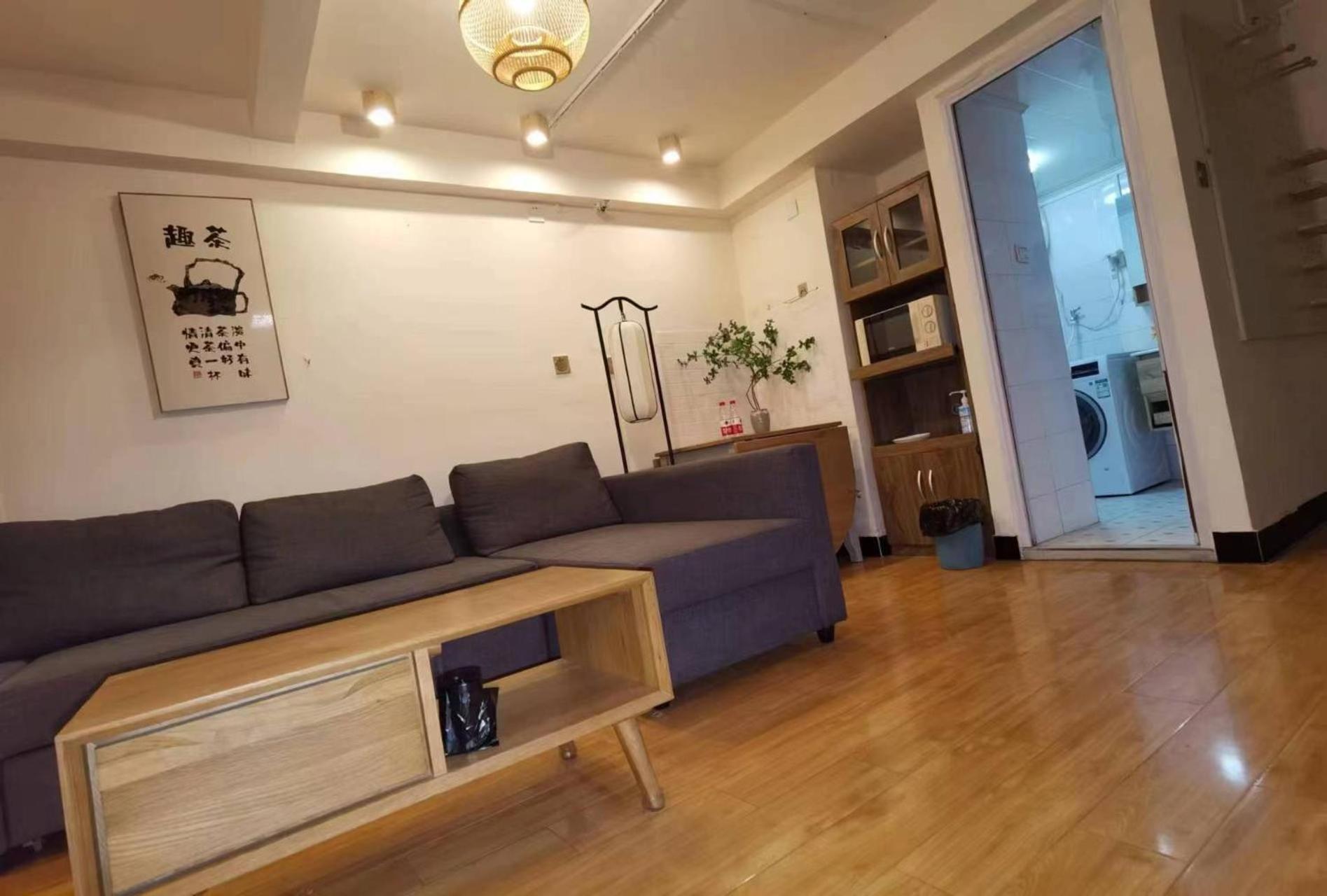 Chaoyang Joy City Hardcover Apartment Beijing Exterior photo