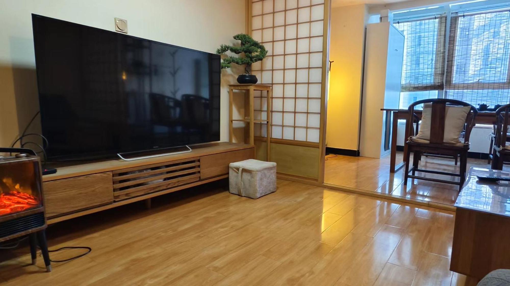 Chaoyang Joy City Hardcover Apartment Beijing Exterior photo