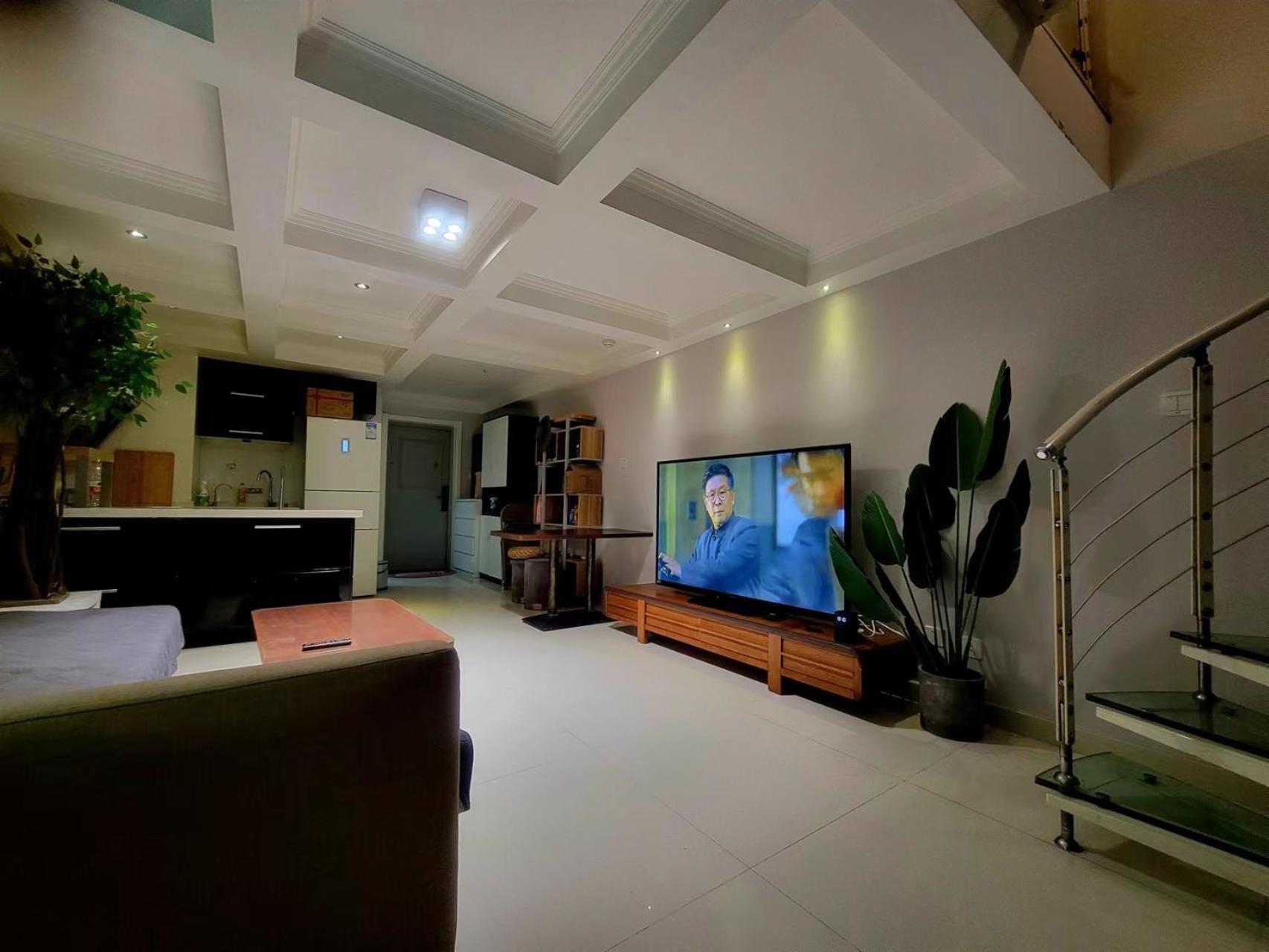 Chaoyang Joy City Hardcover Apartment Beijing Exterior photo