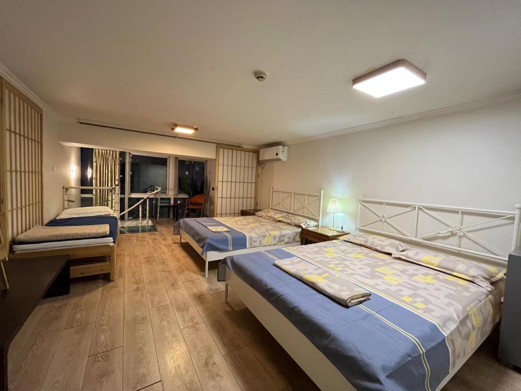 Chaoyang Joy City Hardcover Apartment Beijing Exterior photo