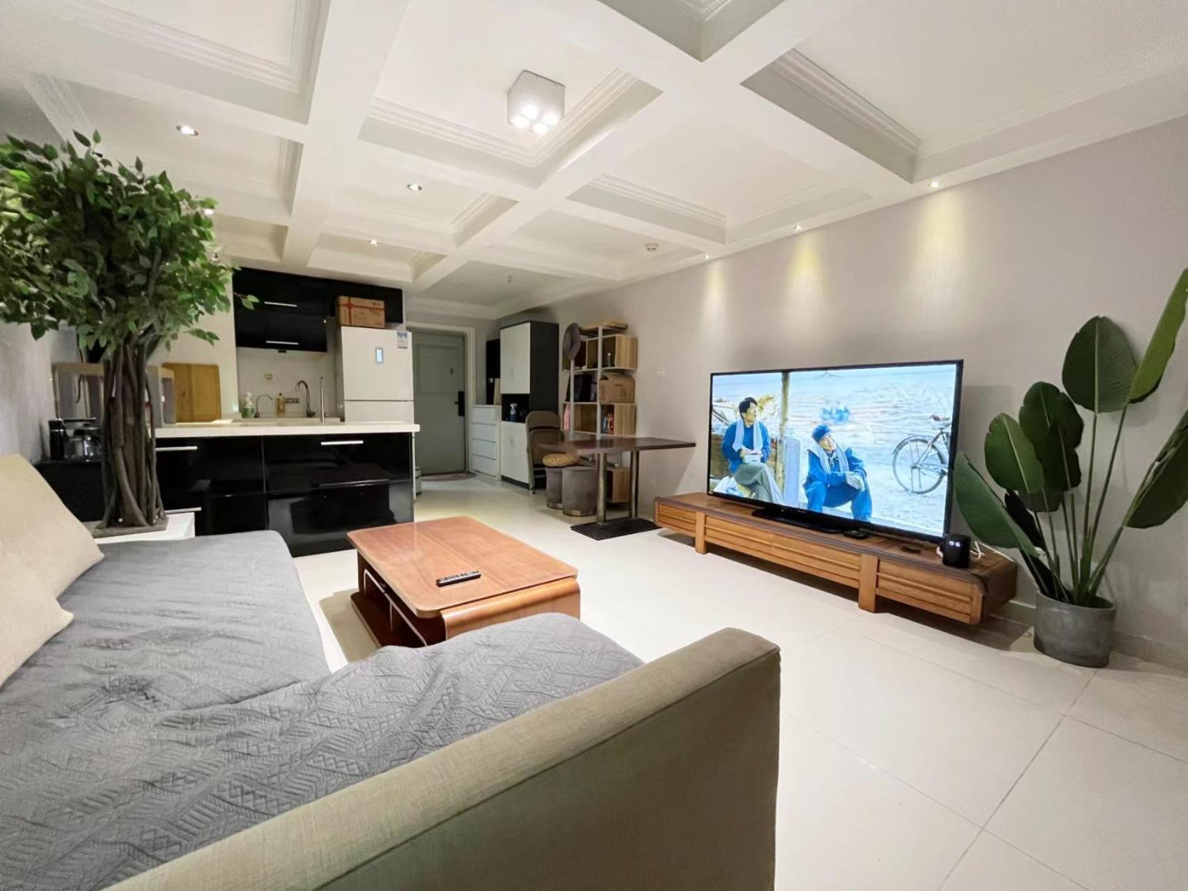 Chaoyang Joy City Hardcover Apartment Beijing Exterior photo