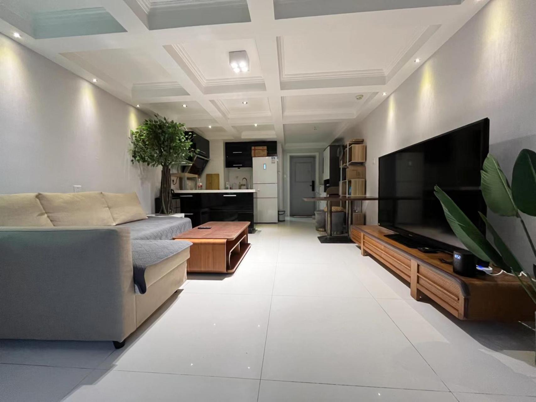 Chaoyang Joy City Hardcover Apartment Beijing Exterior photo