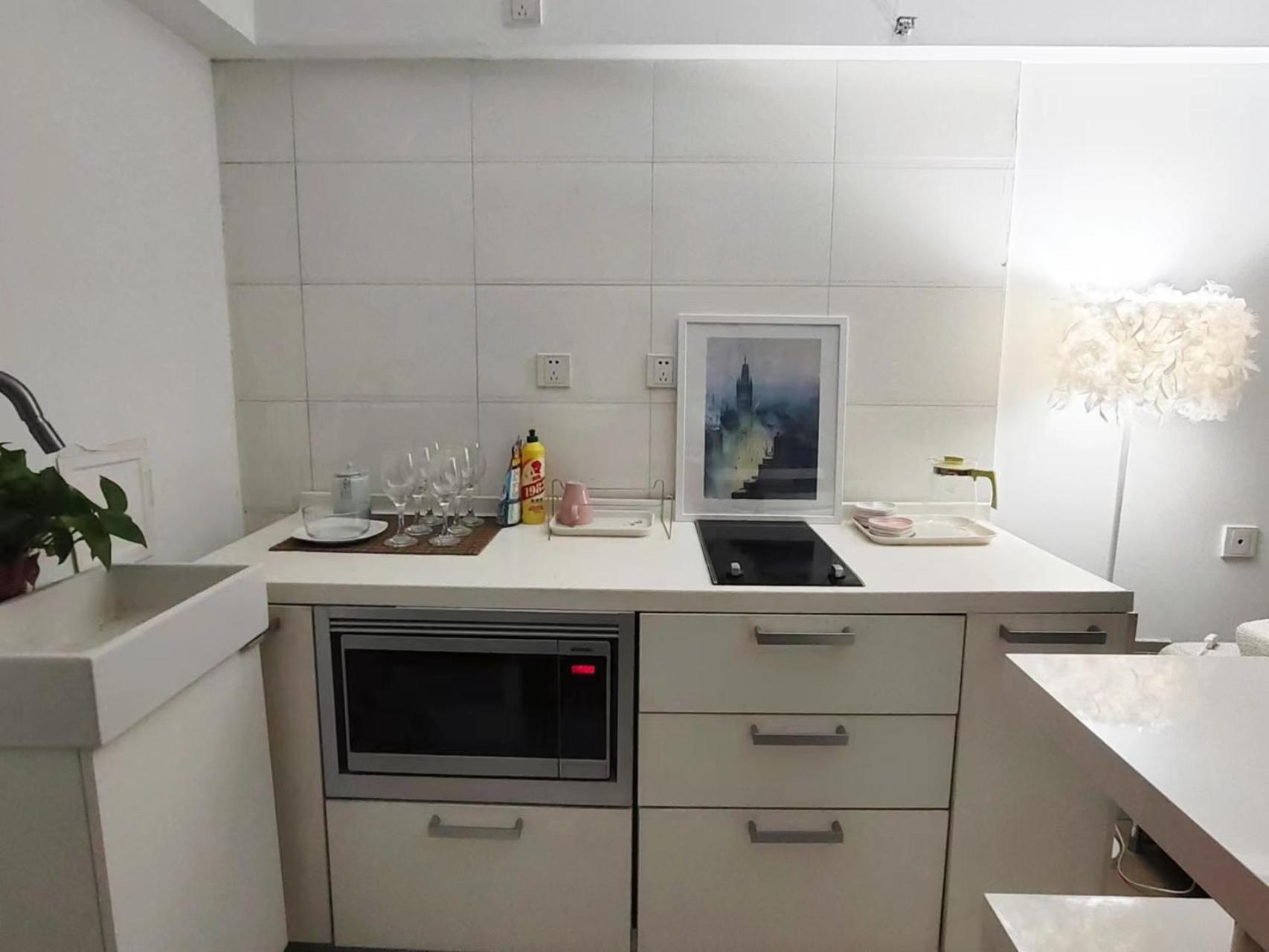 Chaoyang Joy City Hardcover Apartment Beijing Exterior photo
