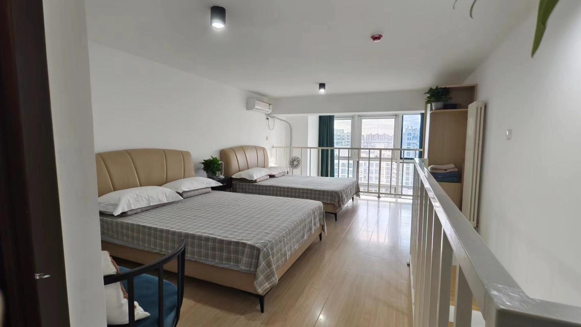 Chaoyang Joy City Hardcover Apartment Beijing Exterior photo