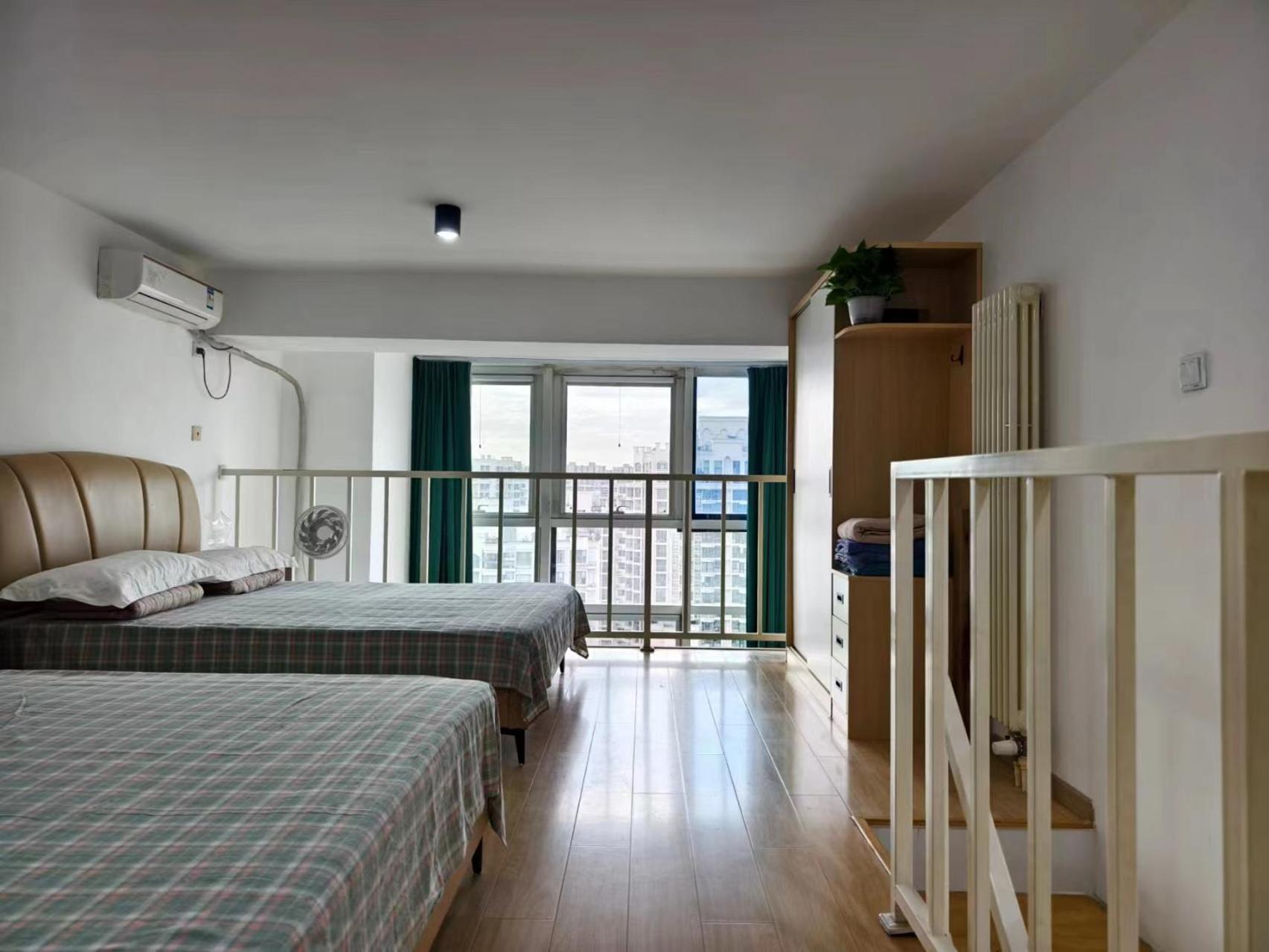 Chaoyang Joy City Hardcover Apartment Beijing Exterior photo