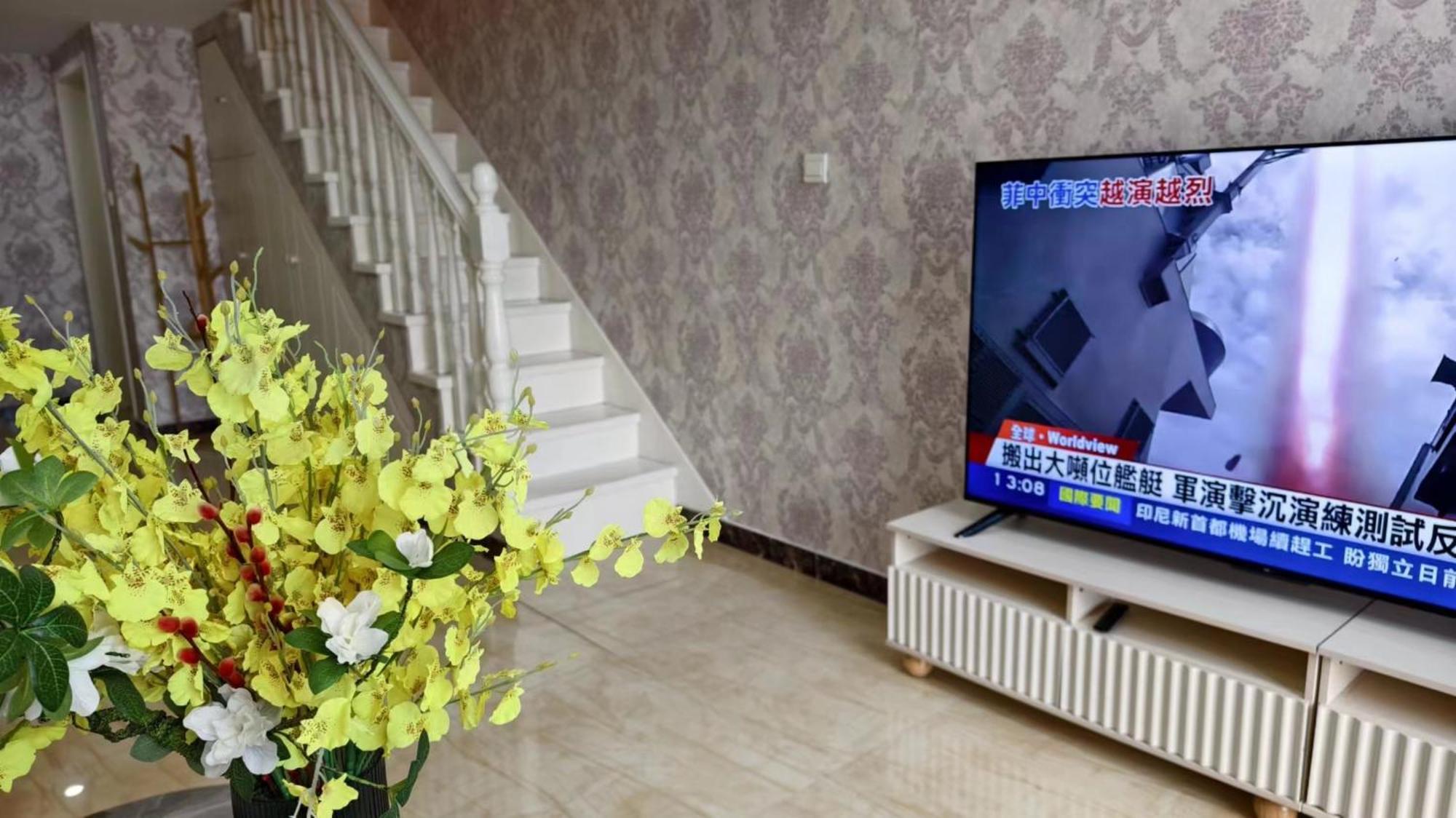 Chaoyang Joy City Hardcover Apartment Beijing Exterior photo