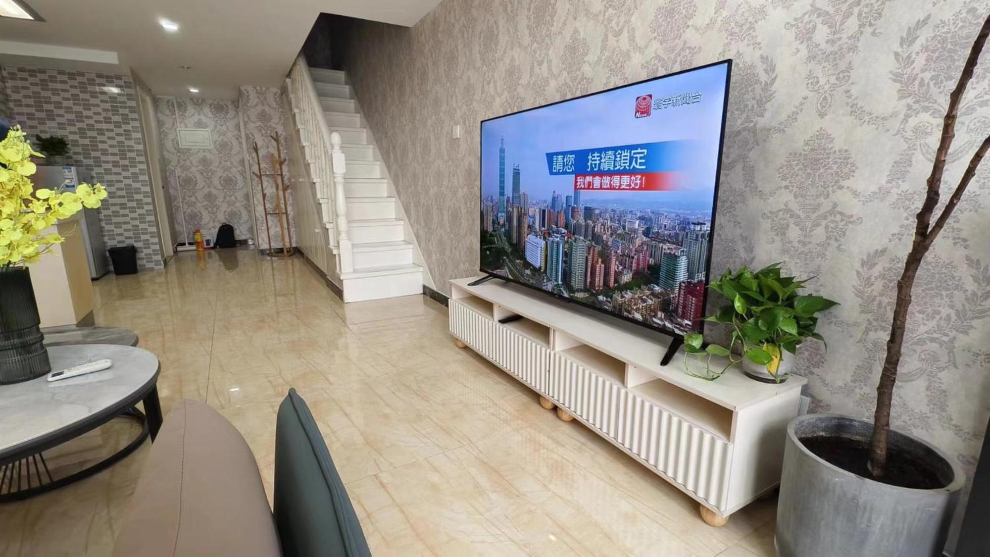Chaoyang Joy City Hardcover Apartment Beijing Exterior photo